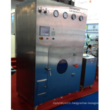 High Efficiency Pass Box with Vhp Sterilizer GMP Standard